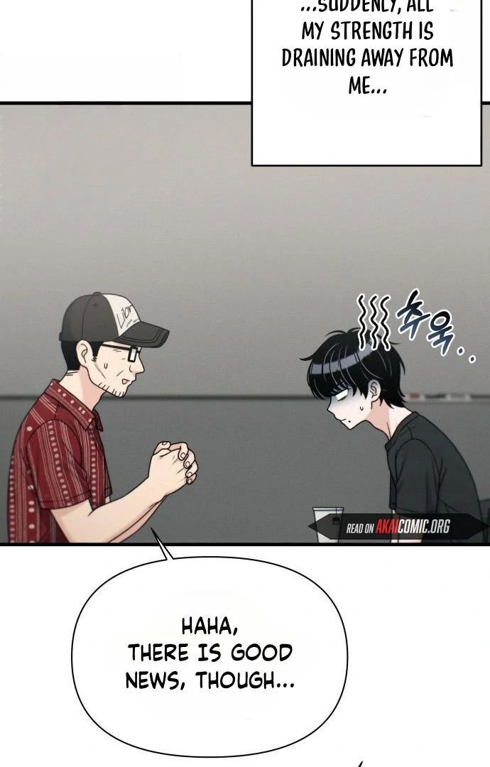 Job Change Log Chapter 47 - Page 30