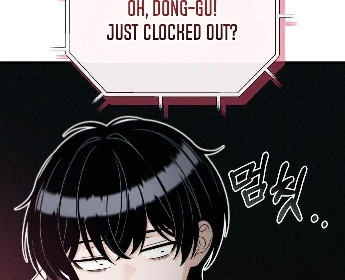 Job Change Log Chapter 47 - Page 49