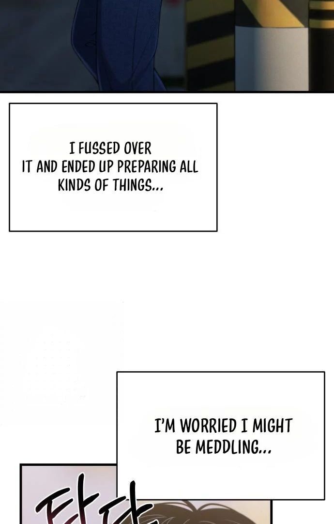 Job Change Log Chapter 47 - Page 68