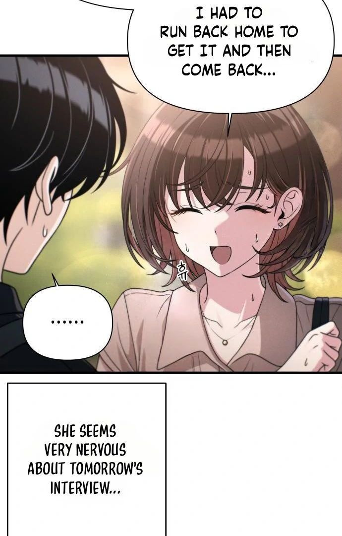 Job Change Log Chapter 47 - Page 72