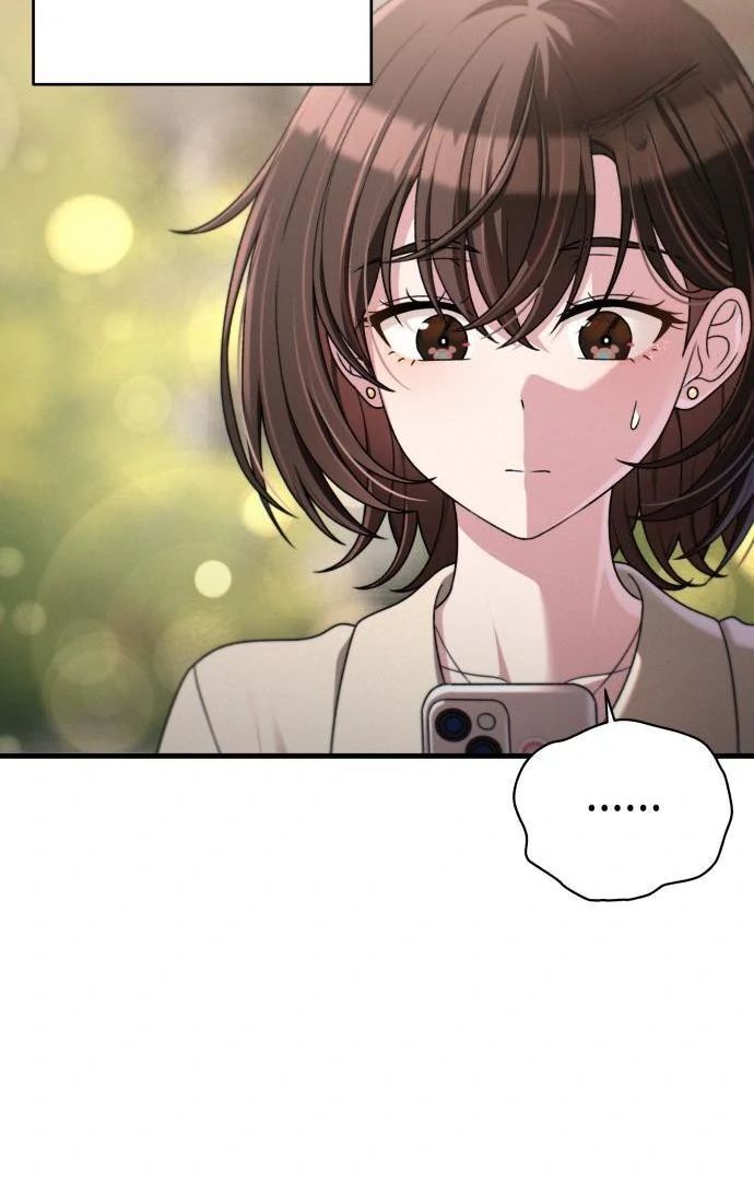 Job Change Log Chapter 47 - Page 83