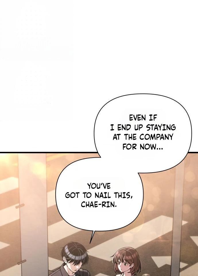 Job Change Log Chapter 47 - Page 85