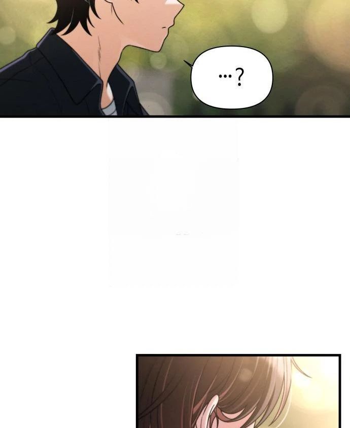 Job Change Log Chapter 47 - Page 97