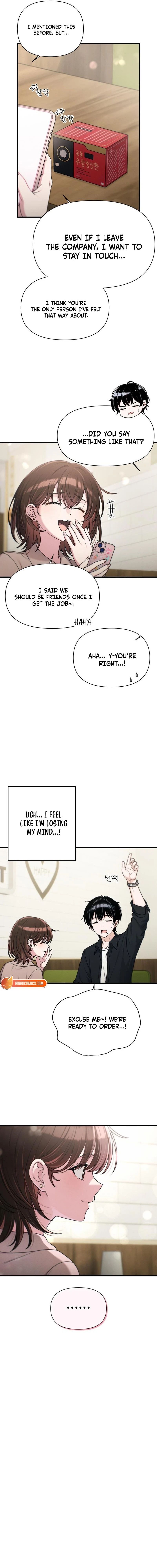 Job Change Log Chapter 48 - Page 7