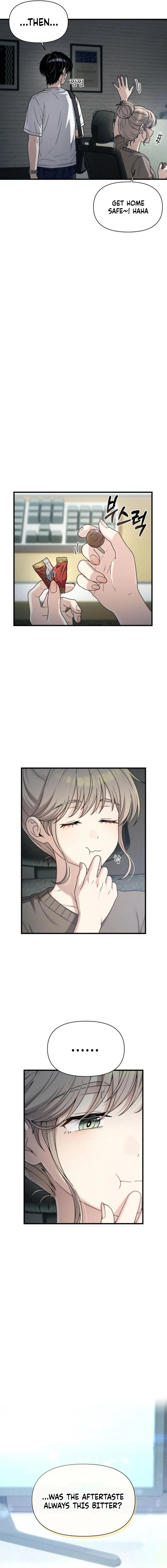 Job Change Log Chapter 49 - Page 17