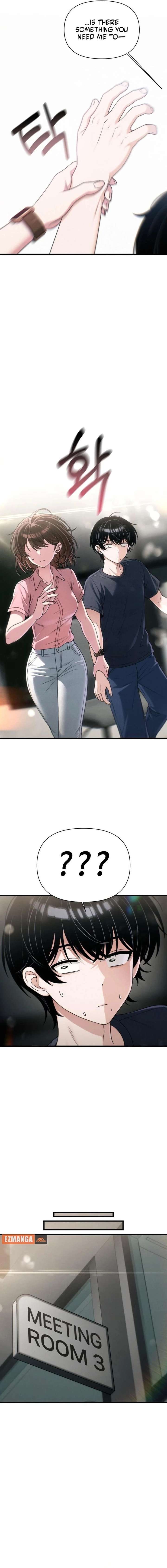 Job Change Log Chapter 50 - Page 12