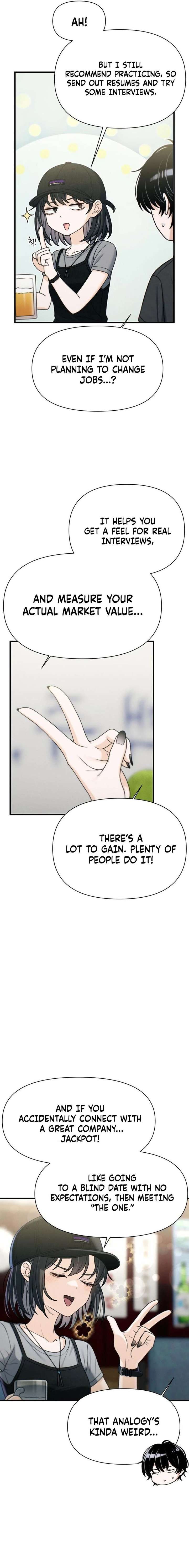 Job Change Log Chapter 51 - Page 15