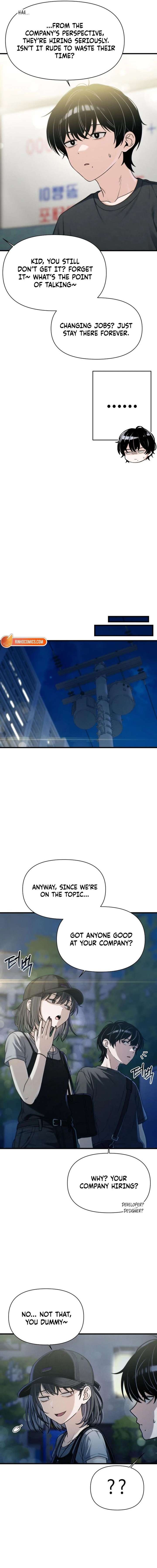 Job Change Log Chapter 51 - Page 16