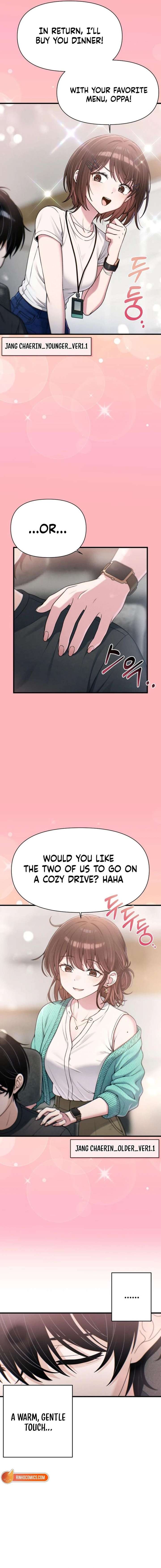 Job Change Log Chapter 51 - Page 2