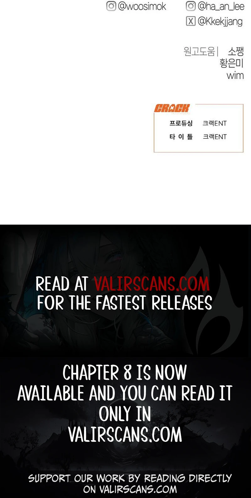 Job Change Log Chapter 7 - Page 11