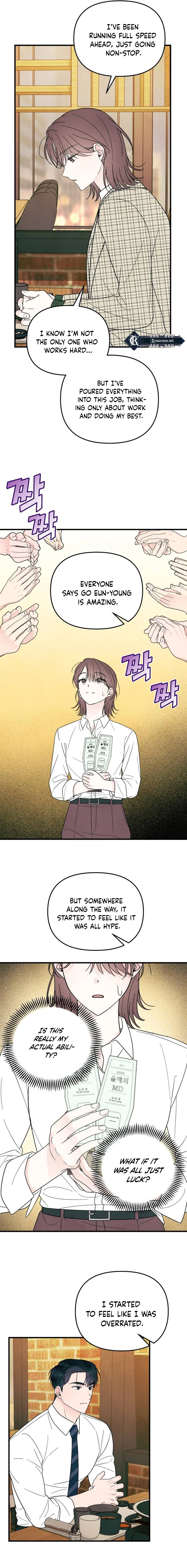 A Hearty Confession Chapter 11 - Page 11