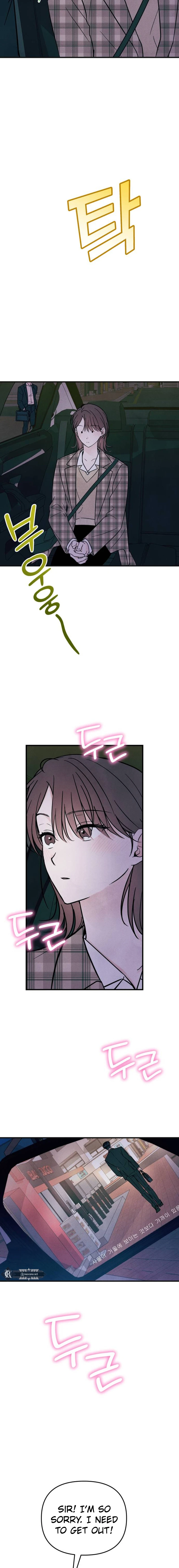 A Hearty Confession Chapter 17 - Page 5