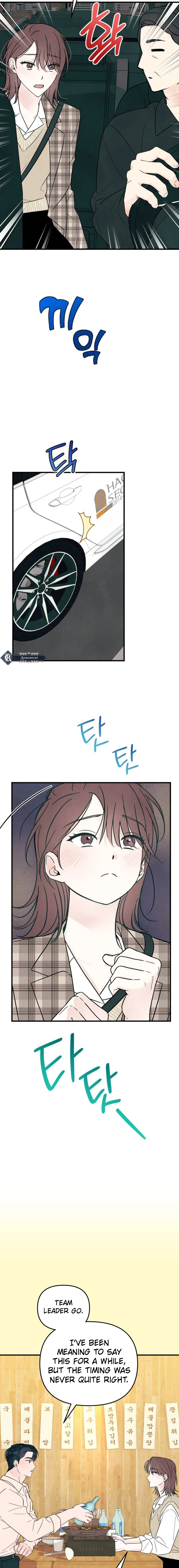 A Hearty Confession Chapter 17 - Page 6