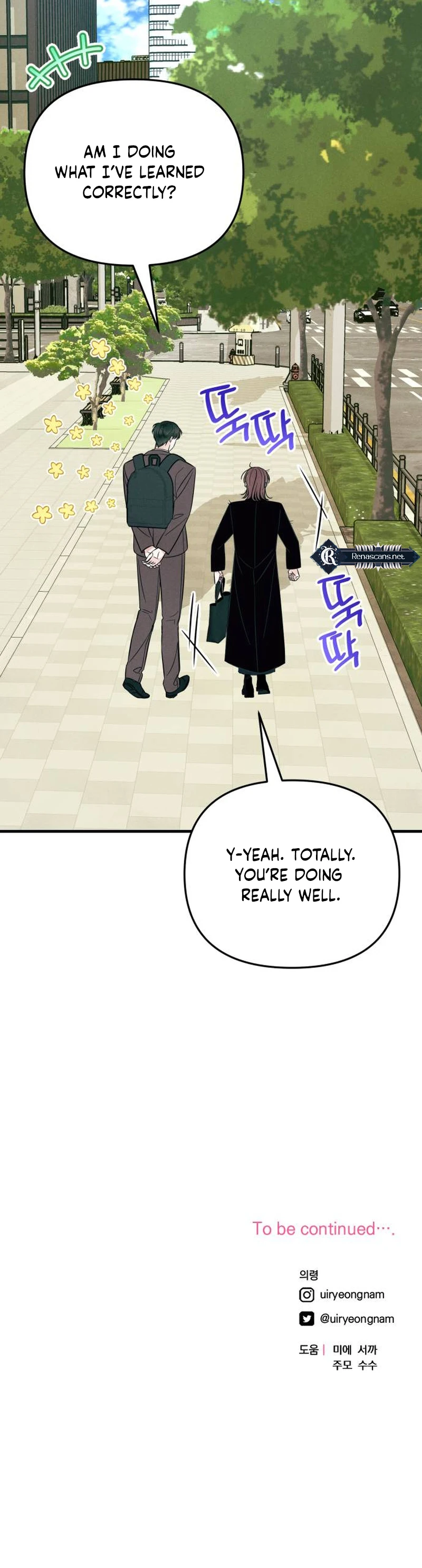 A Hearty Confession Chapter 25 - Page 19