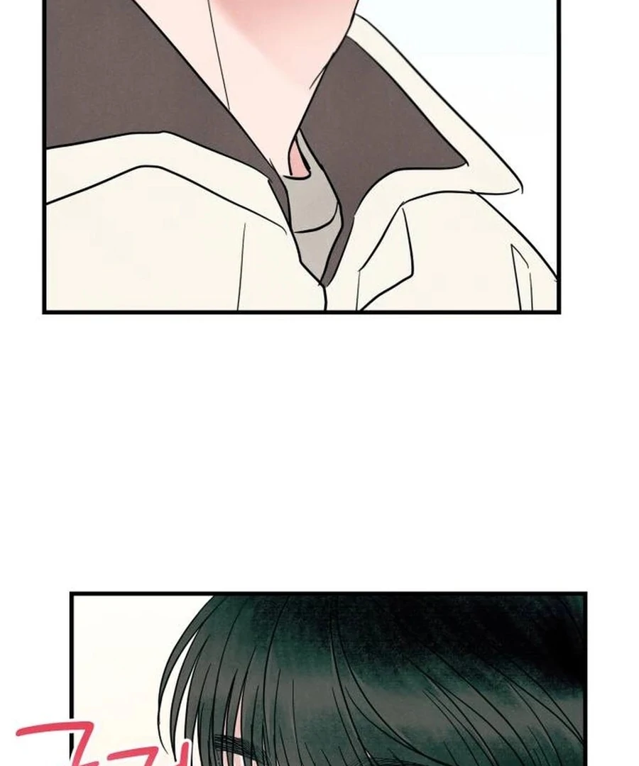 A Hearty Confession Chapter 26 - Page 113