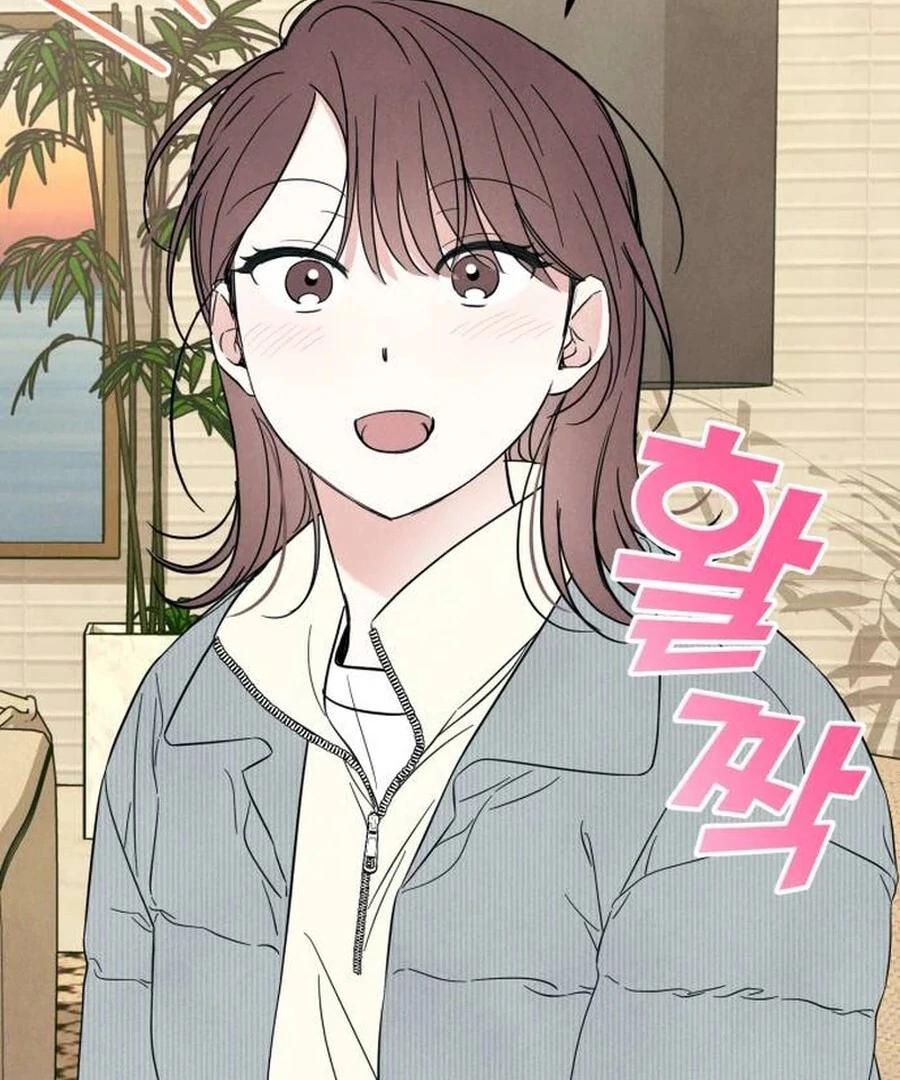 A Hearty Confession Chapter 26 - Page 46