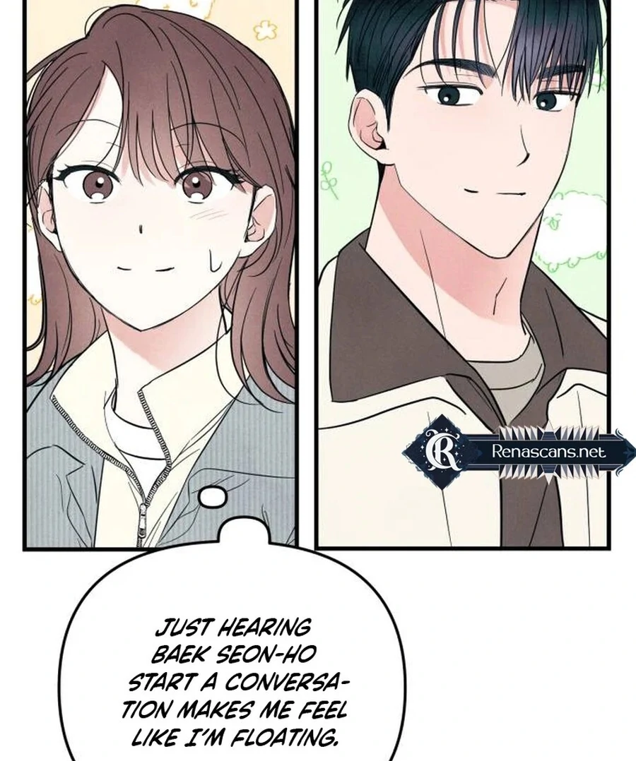 A Hearty Confession Chapter 26 - Page 50
