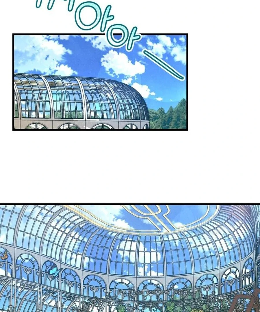 A Hearty Confession Chapter 26 - Page 72