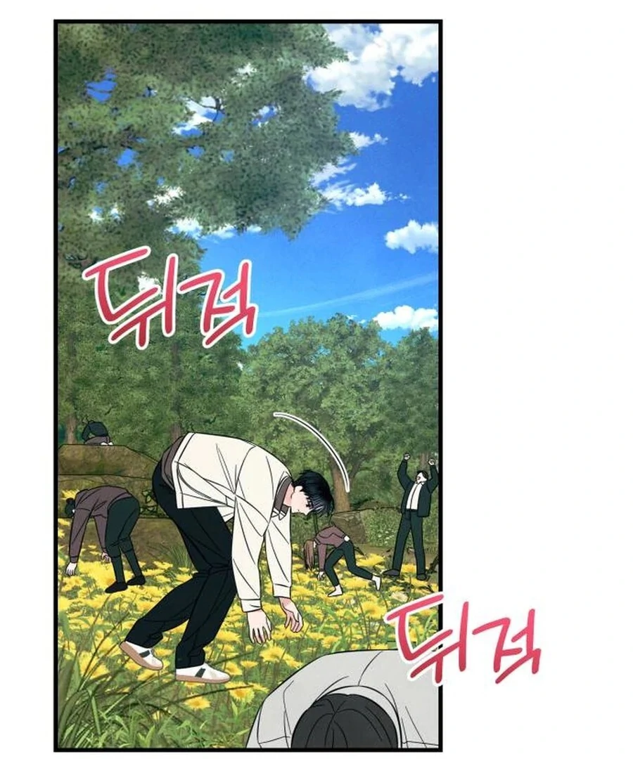 A Hearty Confession Chapter 26 - Page 96