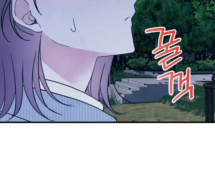 A Hearty Confession Chapter 27 - Page 103