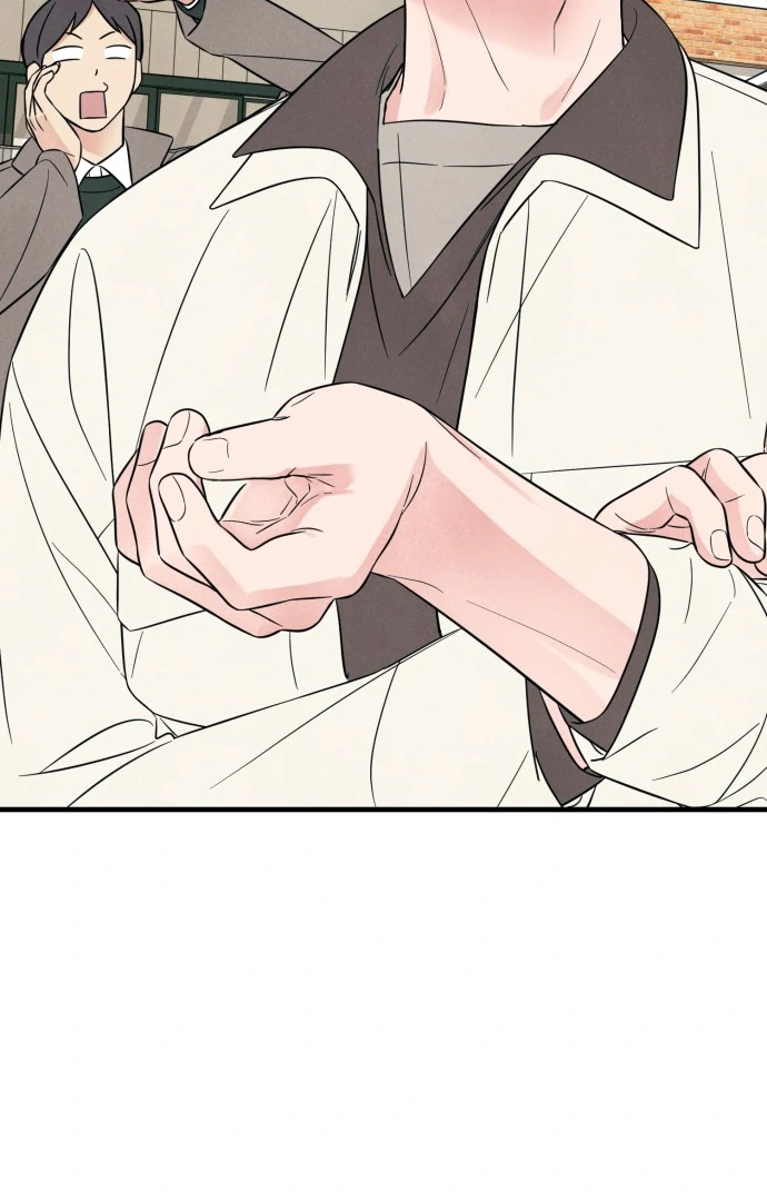 A Hearty Confession Chapter 27 - Page 44