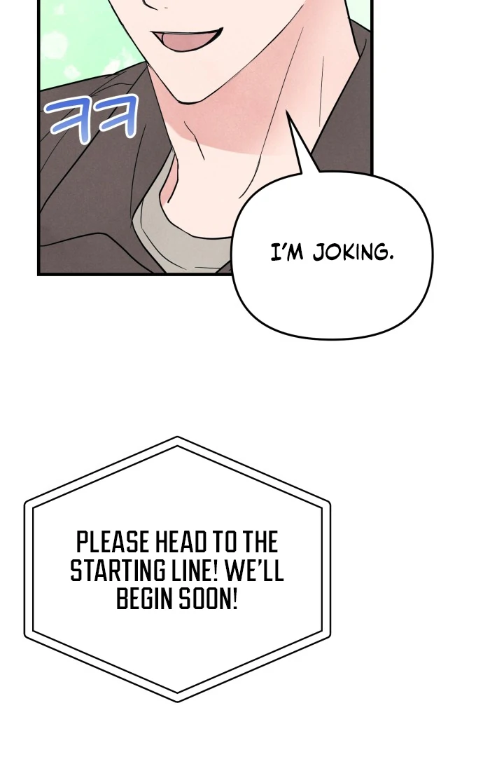 A Hearty Confession Chapter 27 - Page 59