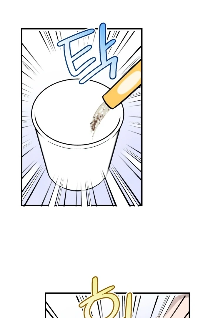 A Hearty Confession Chapter 29 - Page 102