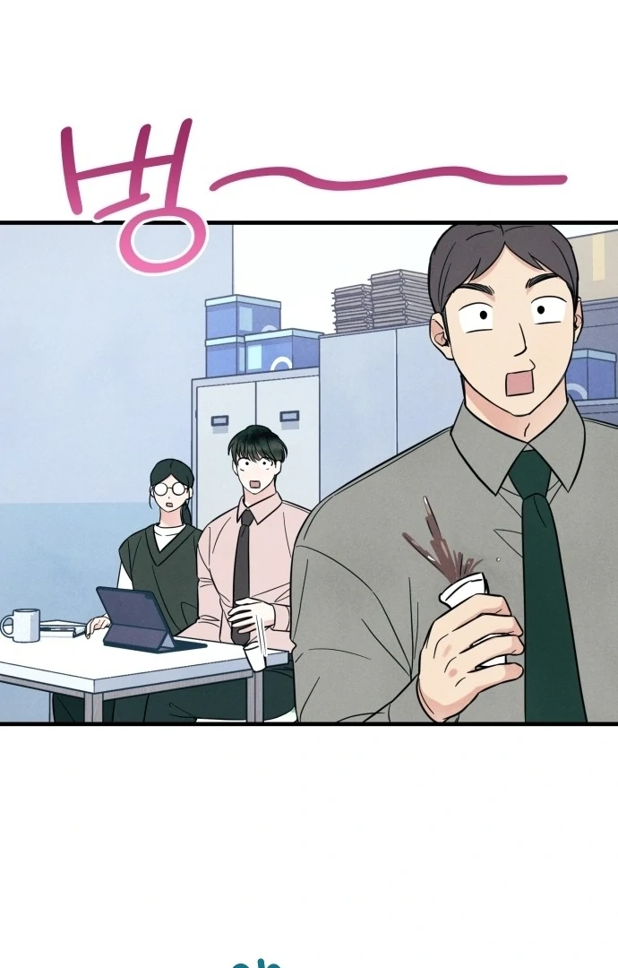 A Hearty Confession Chapter 29 - Page 57