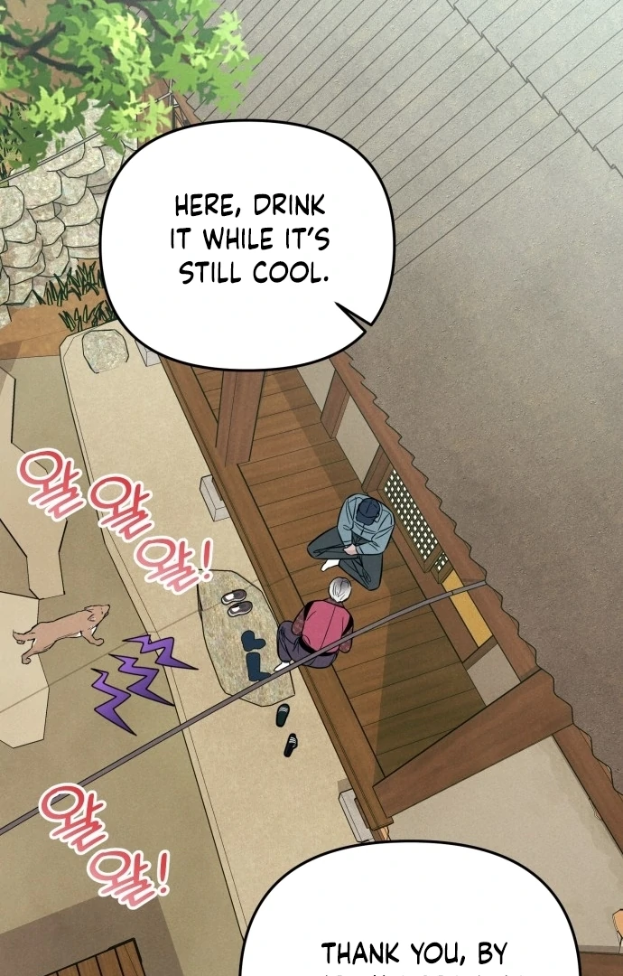 A Hearty Confession Chapter 30 - Page 31