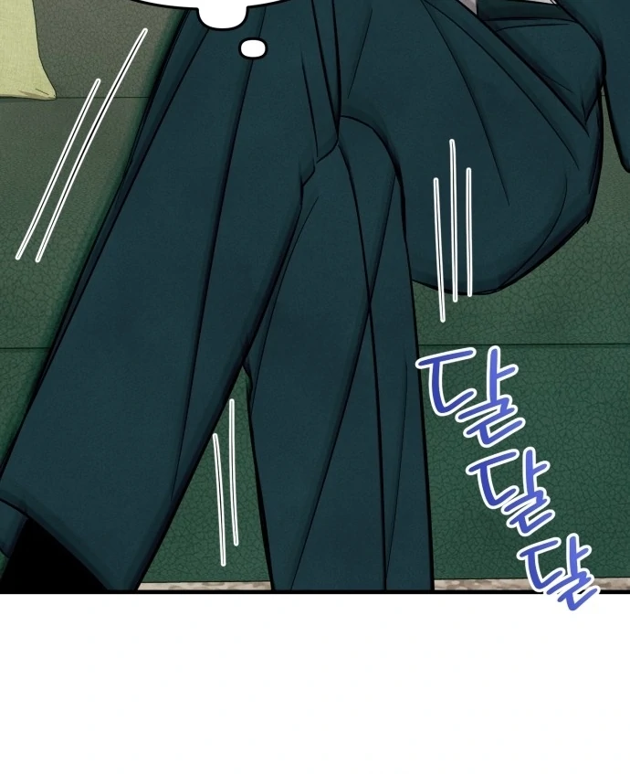 A Hearty Confession Chapter 30 - Page 54