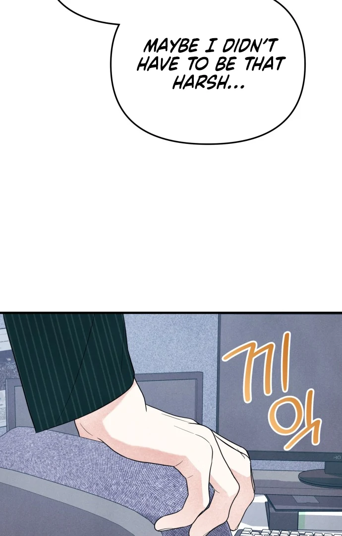 A Hearty Confession Chapter 33 - Page 30