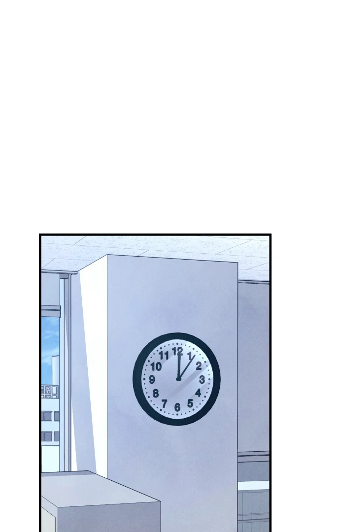 A Hearty Confession Chapter 33 - Page 33