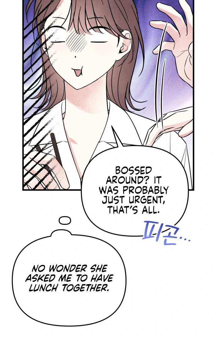 A Hearty Confession Chapter 33 - Page 38