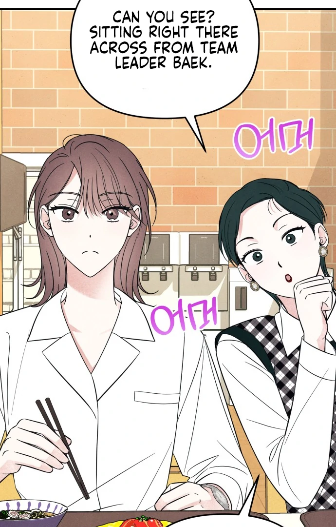 A Hearty Confession Chapter 33 - Page 44