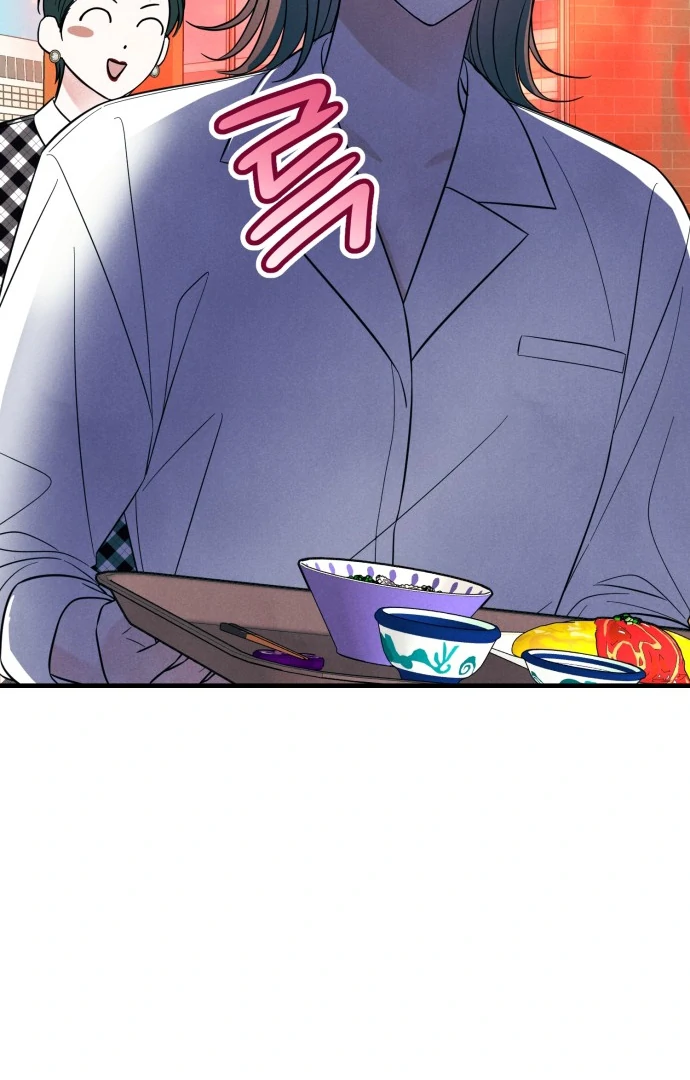 A Hearty Confession Chapter 33 - Page 51