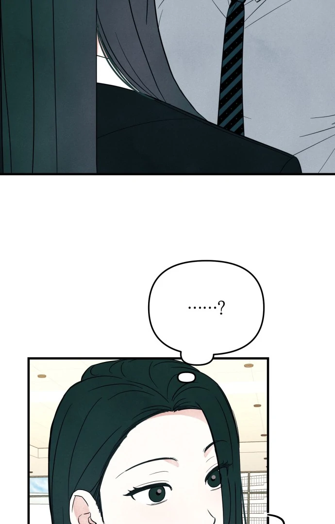 A Hearty Confession Chapter 33 - Page 65