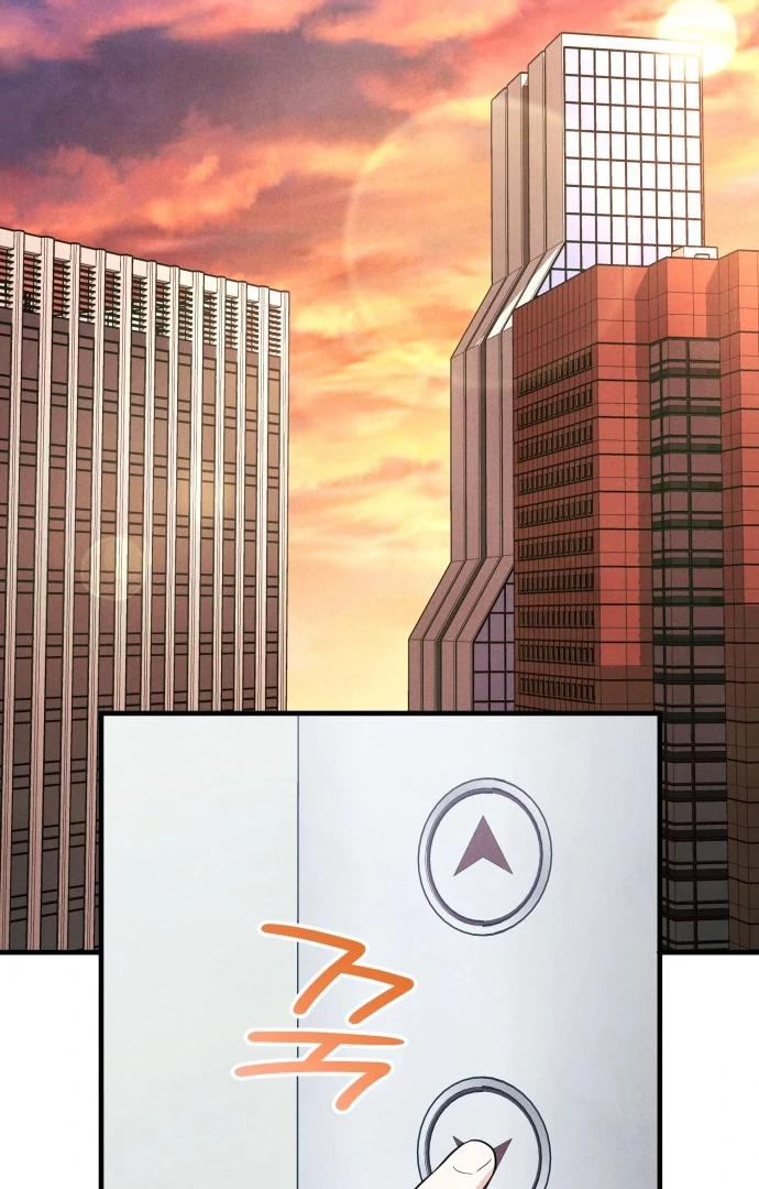 A Hearty Confession Chapter 33 - Page 72