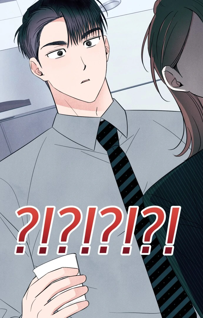 A Hearty Confession Chapter 33 - Page 88