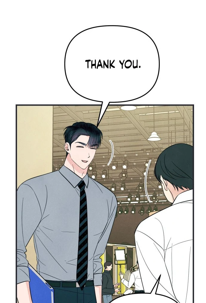 A Hearty Confession Chapter 34 - Page 33