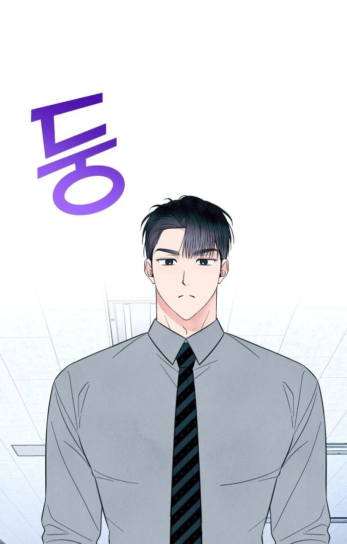 A Hearty Confession Chapter 34 - Page 36