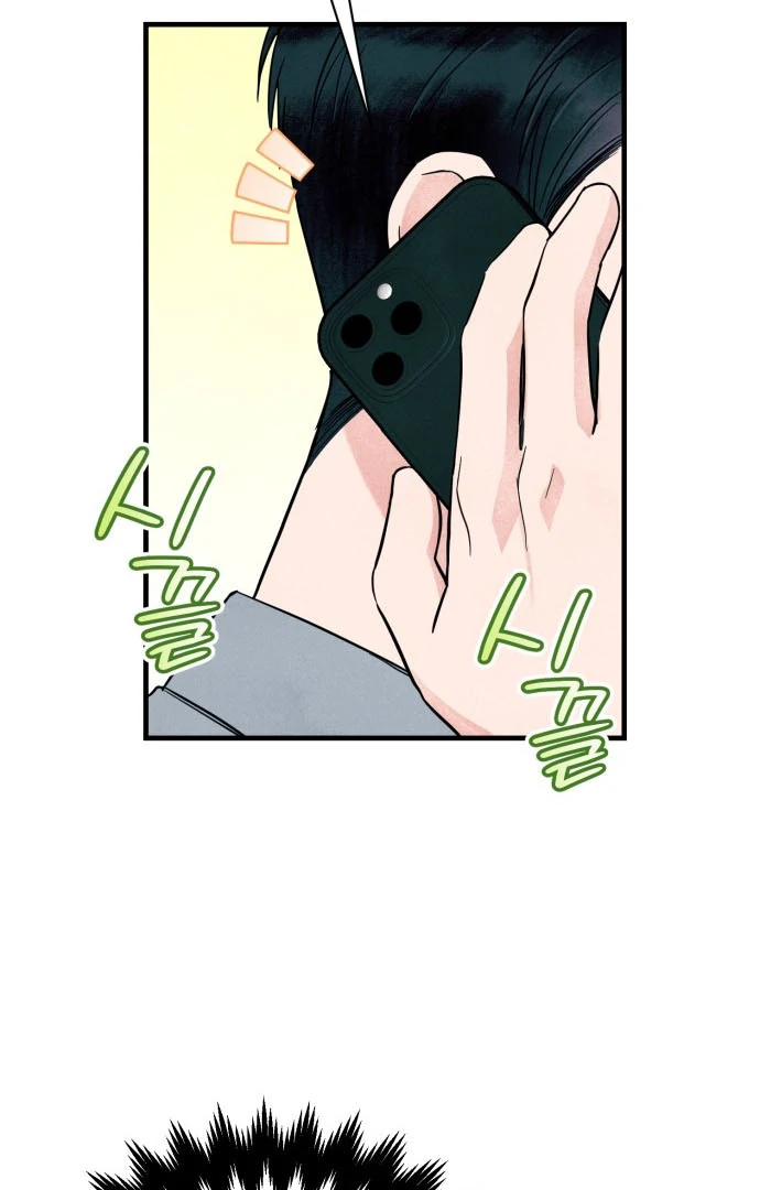 A Hearty Confession Chapter 34 - Page 49