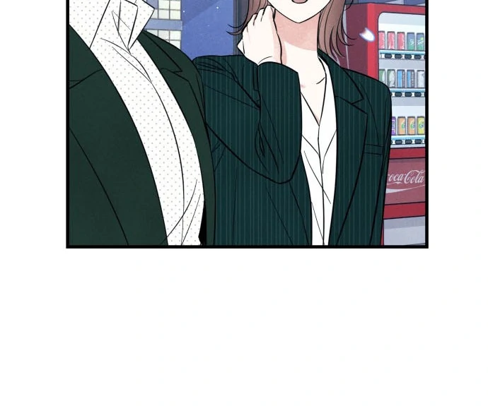 A Hearty Confession Chapter 34 - Page 79