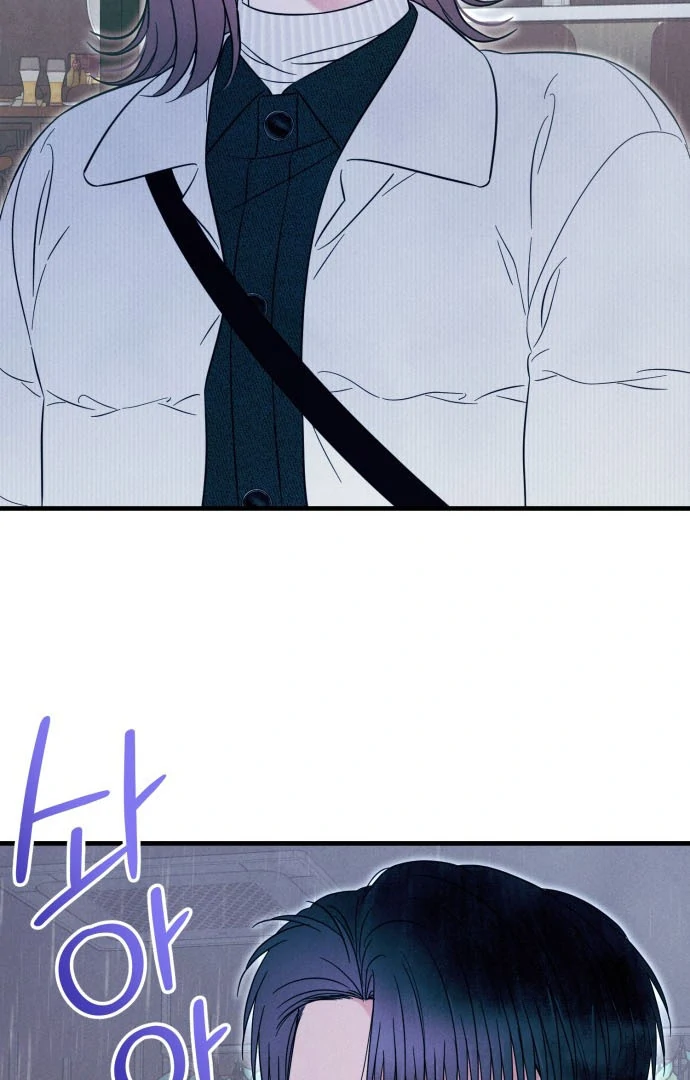 A Hearty Confession Chapter 36 - Page 33