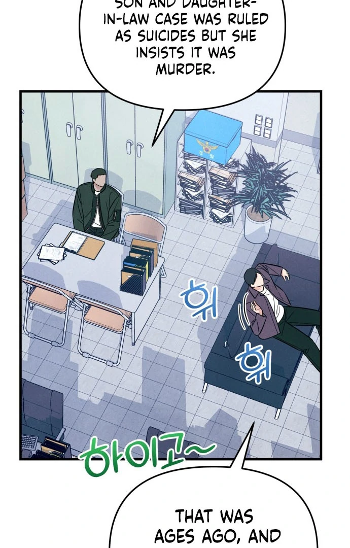 A Hearty Confession Chapter 36 - Page 73