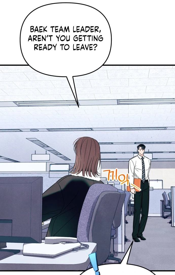 A Hearty Confession Chapter 37 - Page 93