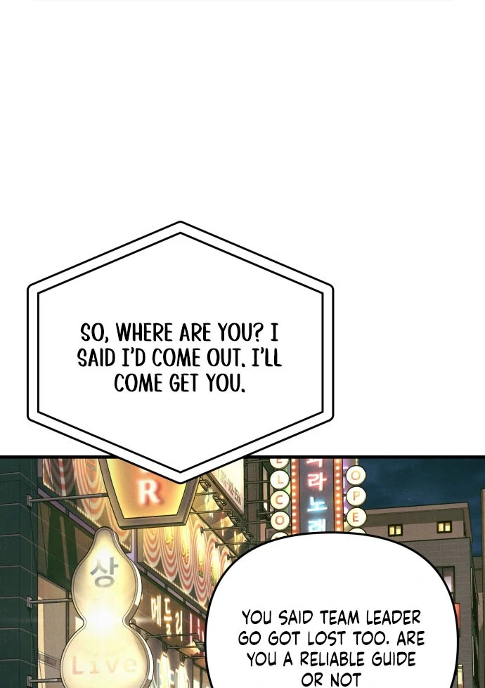 A Hearty Confession Chapter 38 - Page 10