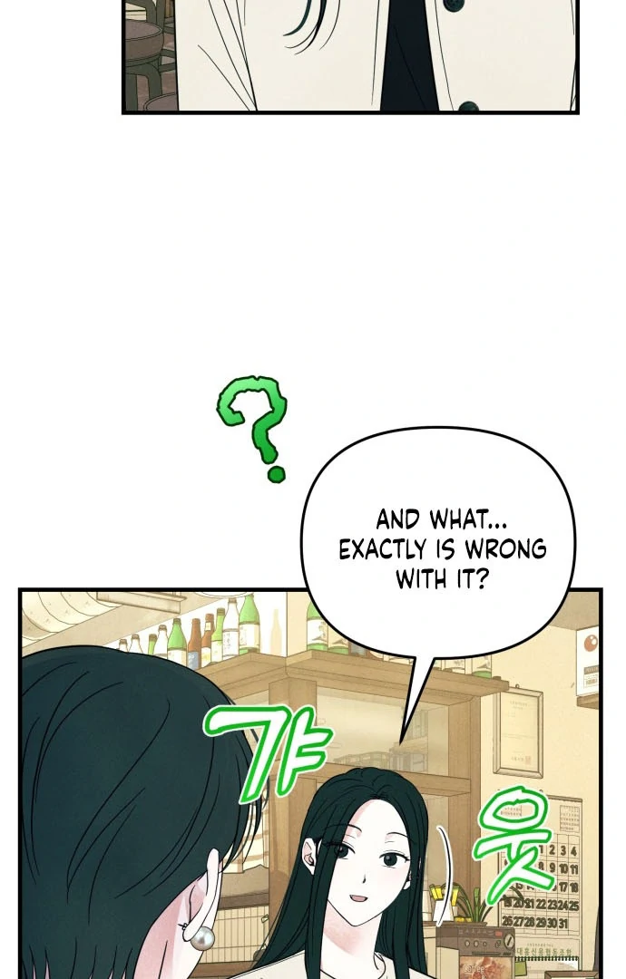 A Hearty Confession Chapter 38 - Page 31