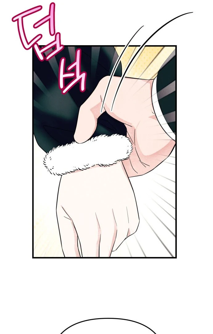 A Hearty Confession Chapter 38 - Page 35