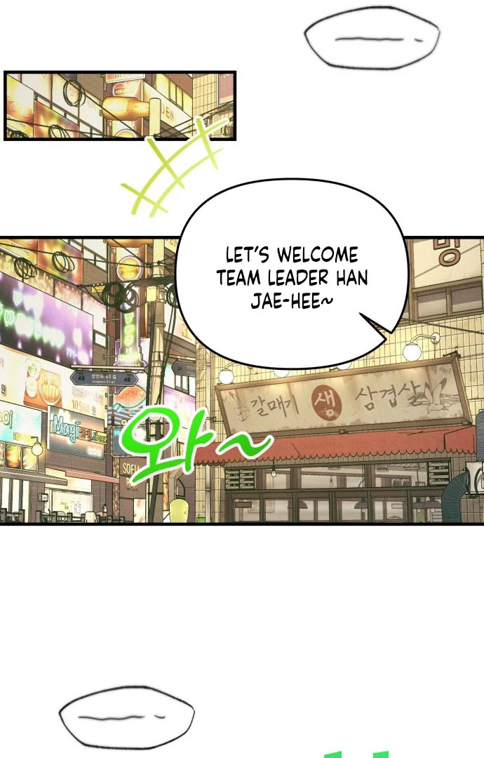 A Hearty Confession Chapter 38 - Page 46