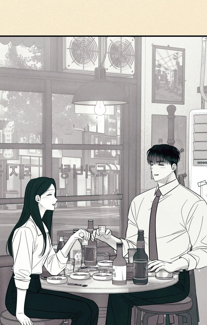 A Hearty Confession Chapter 38 - Page 54